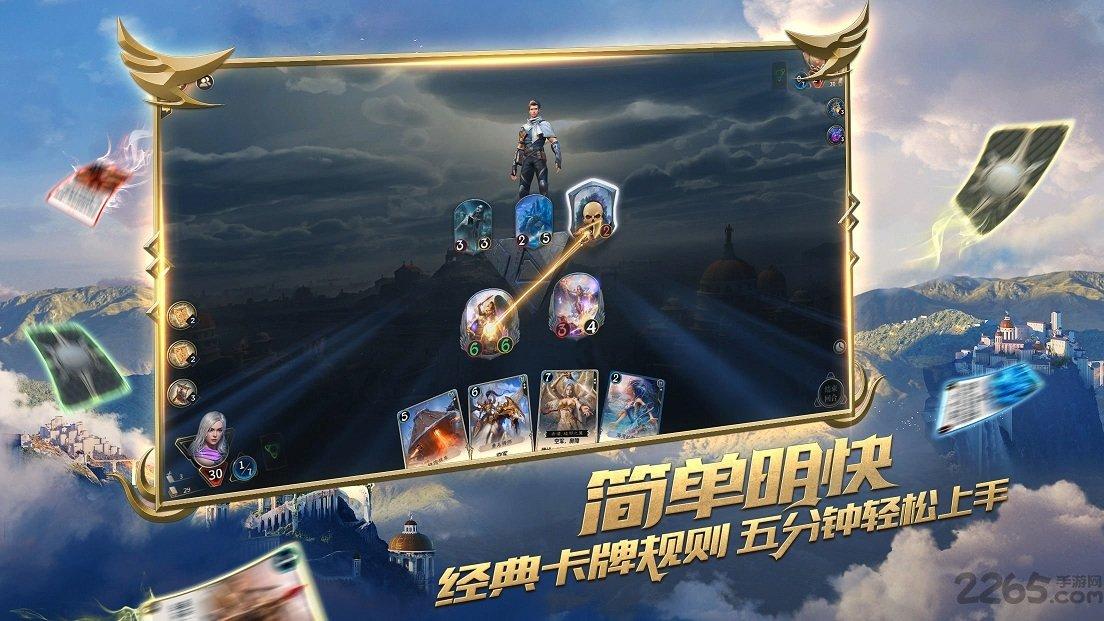 属垣有耳