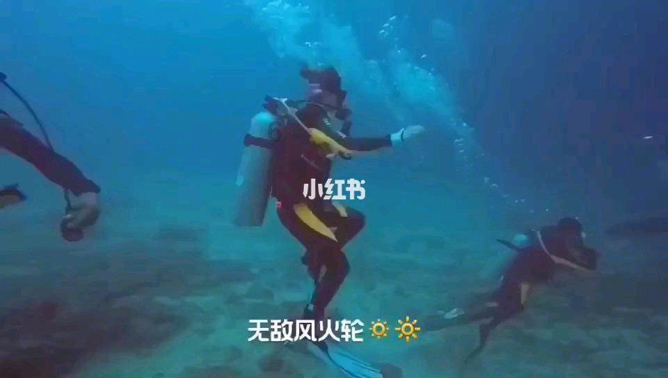 穿越火线