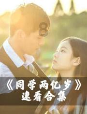 心灵杀手