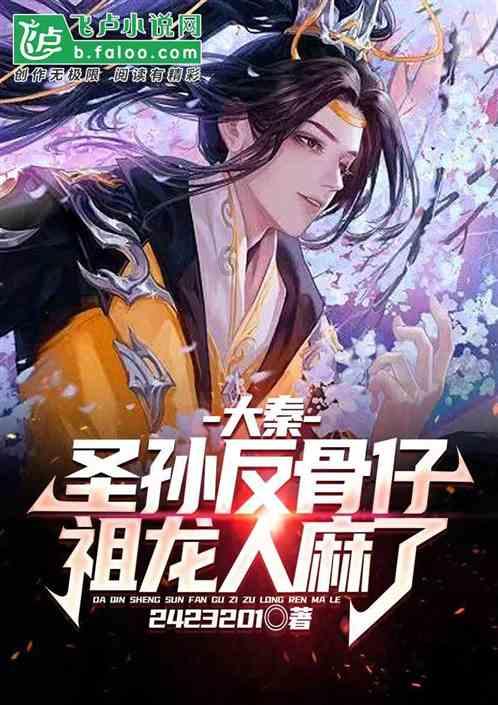 寻找遗失的手提包